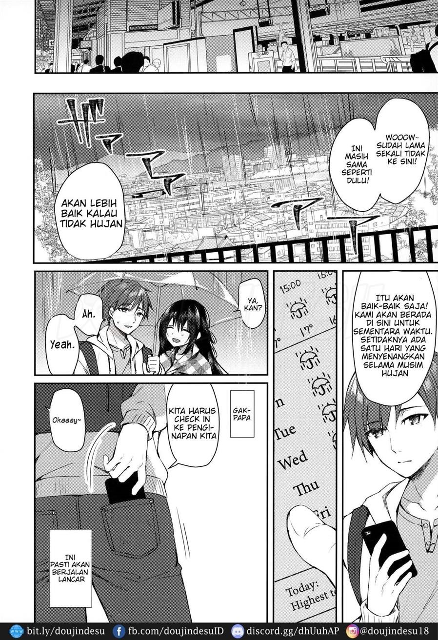 Hakoniwa no Hoshizora: Chapter chapter-1 - Page 12