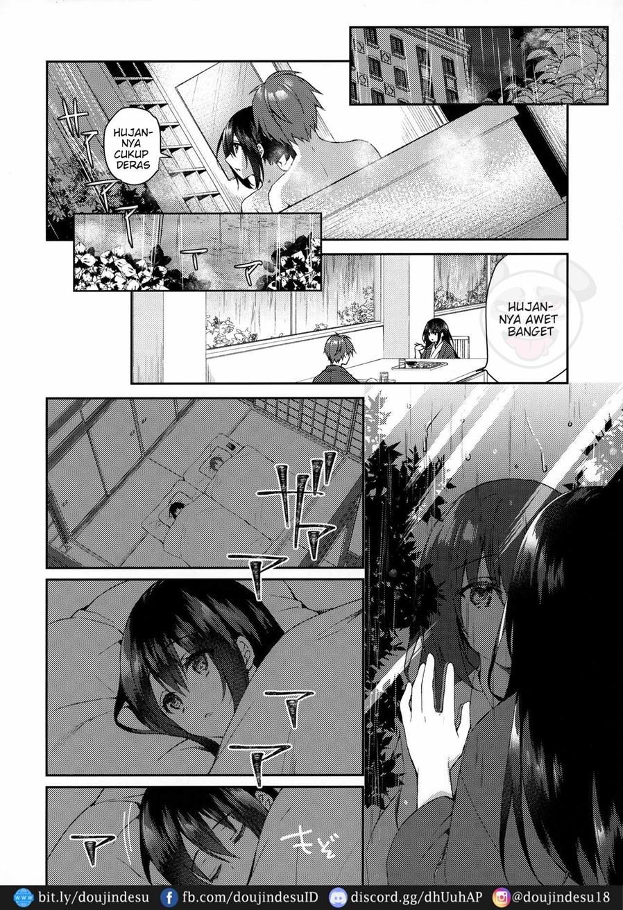 Hakoniwa no Hoshizora: Chapter chapter-1 - Page 14
