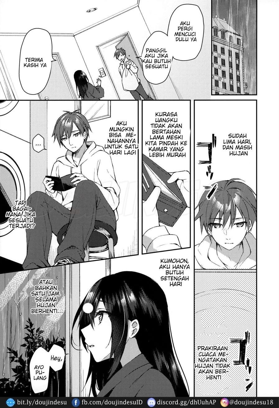 Hakoniwa no Hoshizora: Chapter chapter-1 - Page 15