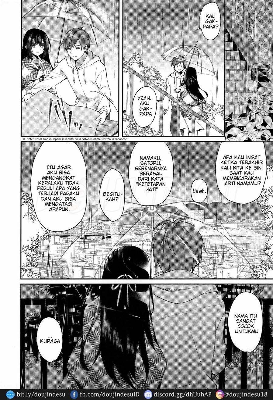 Hakoniwa no Hoshizora: Chapter chapter-1 - Page 18