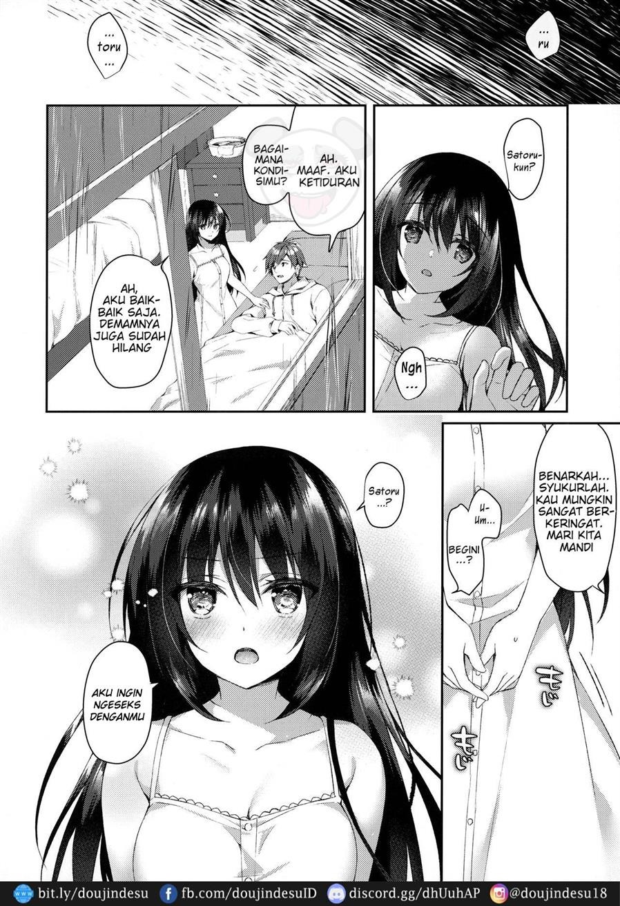 Hakoniwa no Hoshizora: Chapter chapter-1 - Page 20
