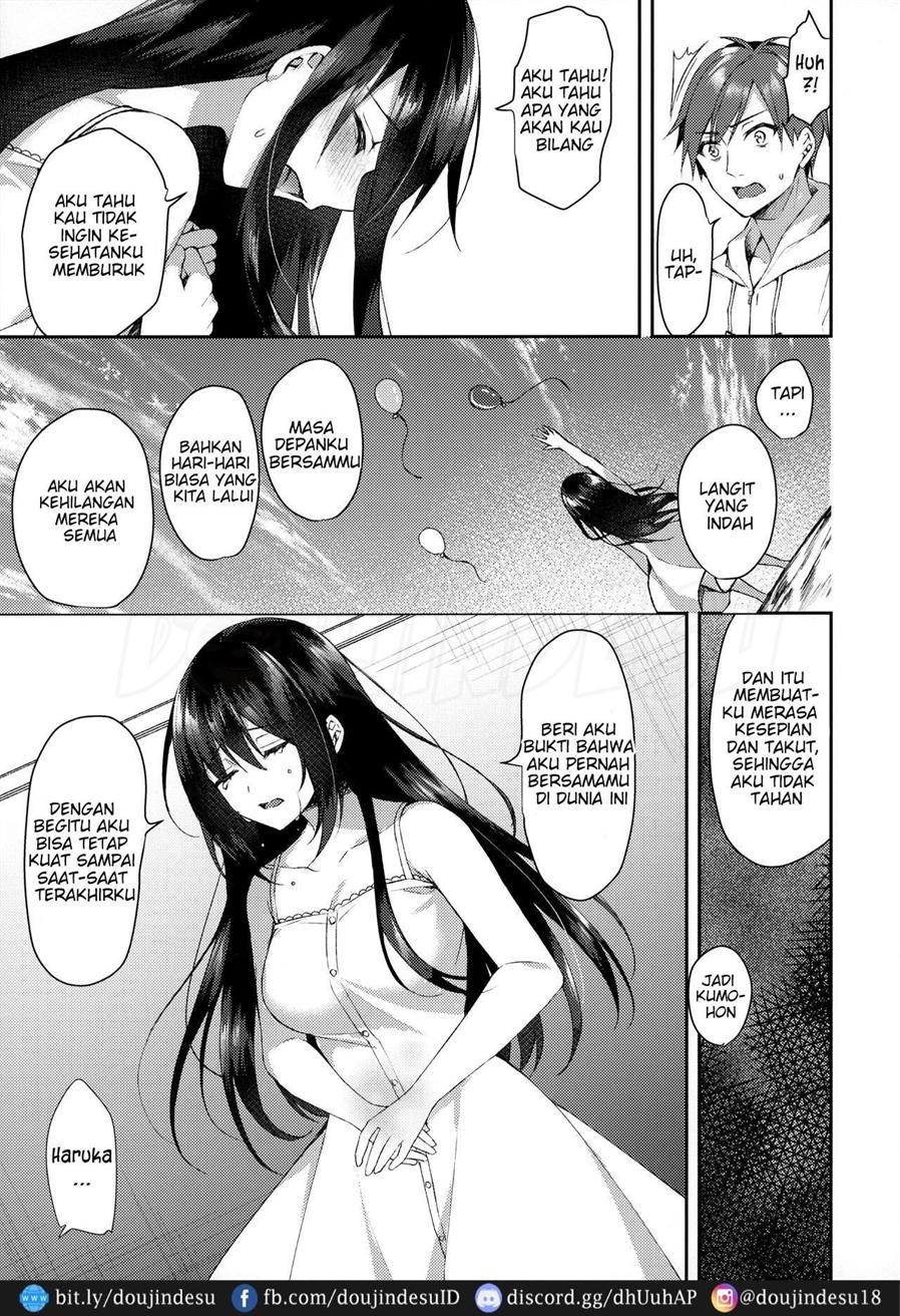 Hakoniwa no Hoshizora: Chapter chapter-1 - Page 21