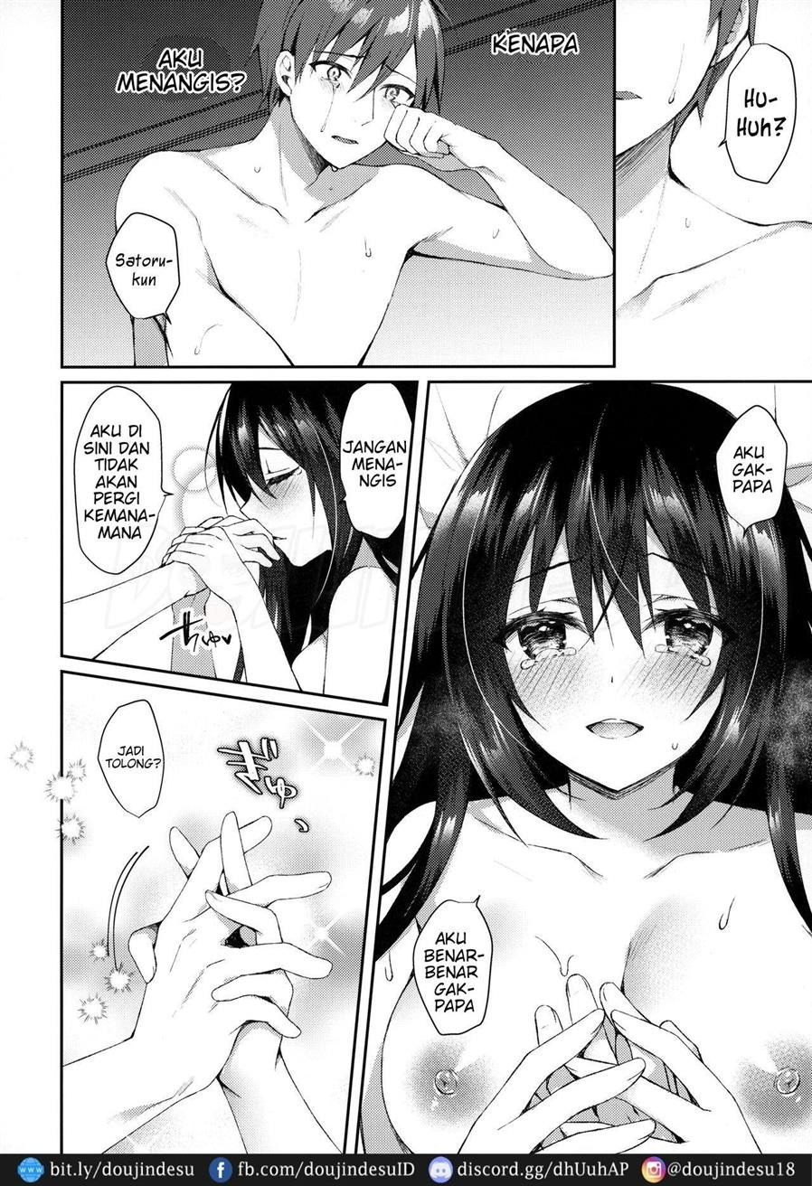 Hakoniwa no Hoshizora: Chapter chapter-1 - Page 30