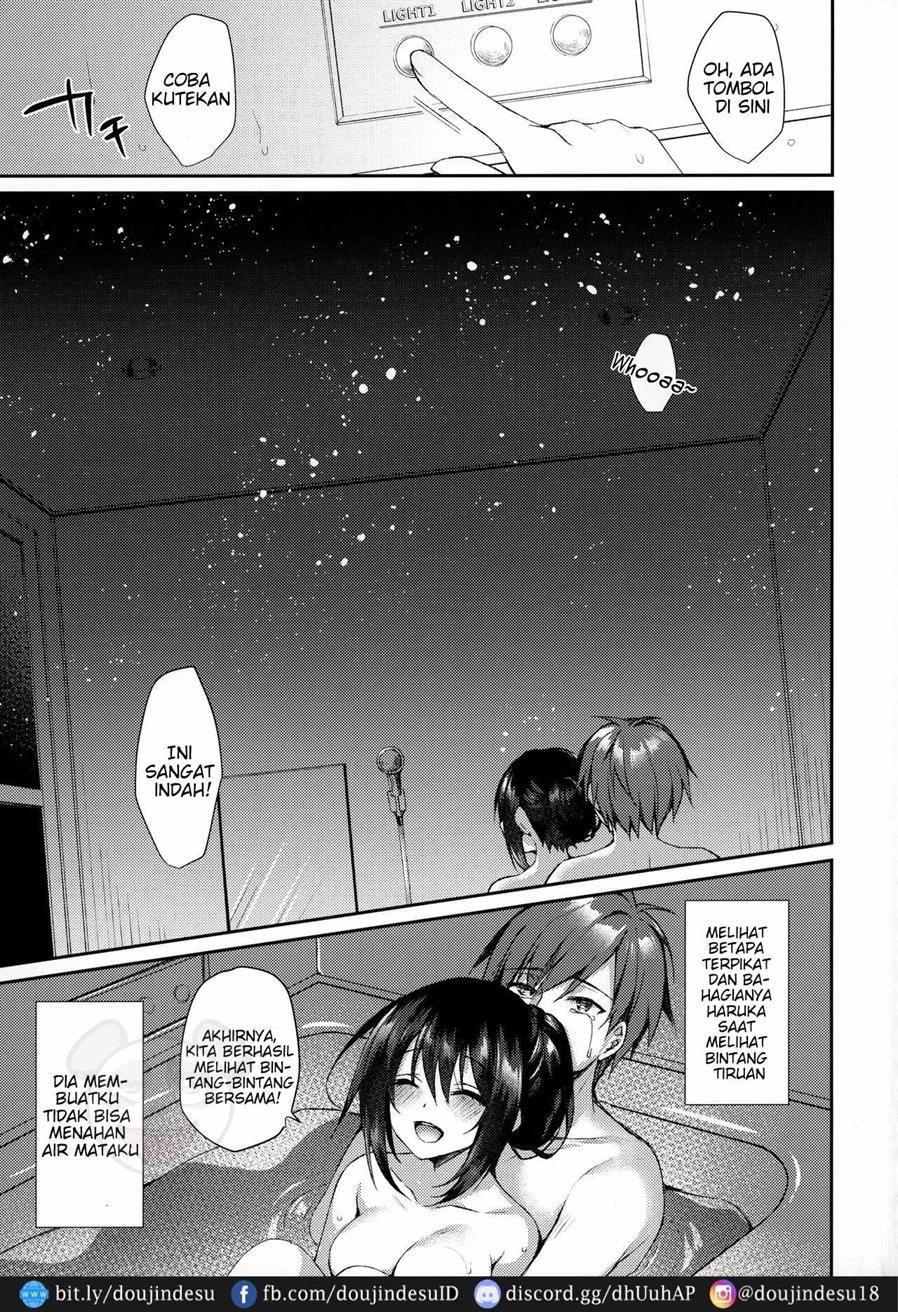 Hakoniwa no Hoshizora: Chapter chapter-1 - Page 35