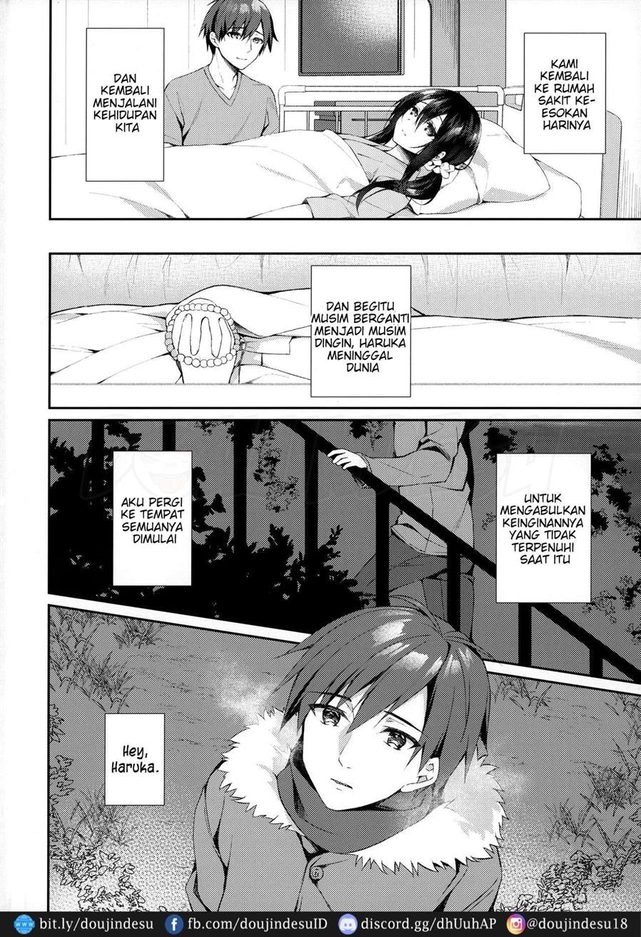 Hakoniwa no Hoshizora: Chapter chapter-1 - Page 36