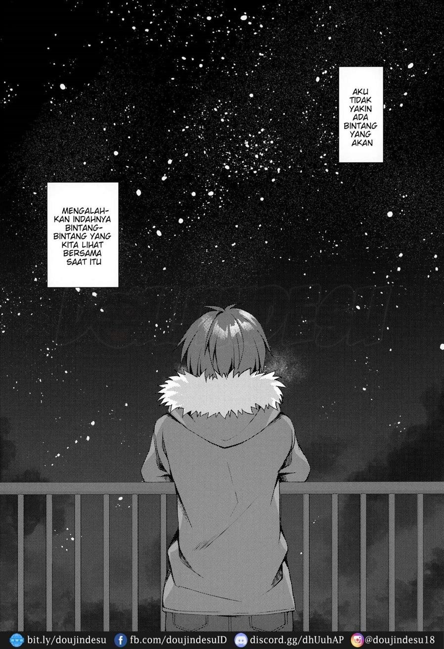 Hakoniwa no Hoshizora: Chapter chapter-1 - Page 37