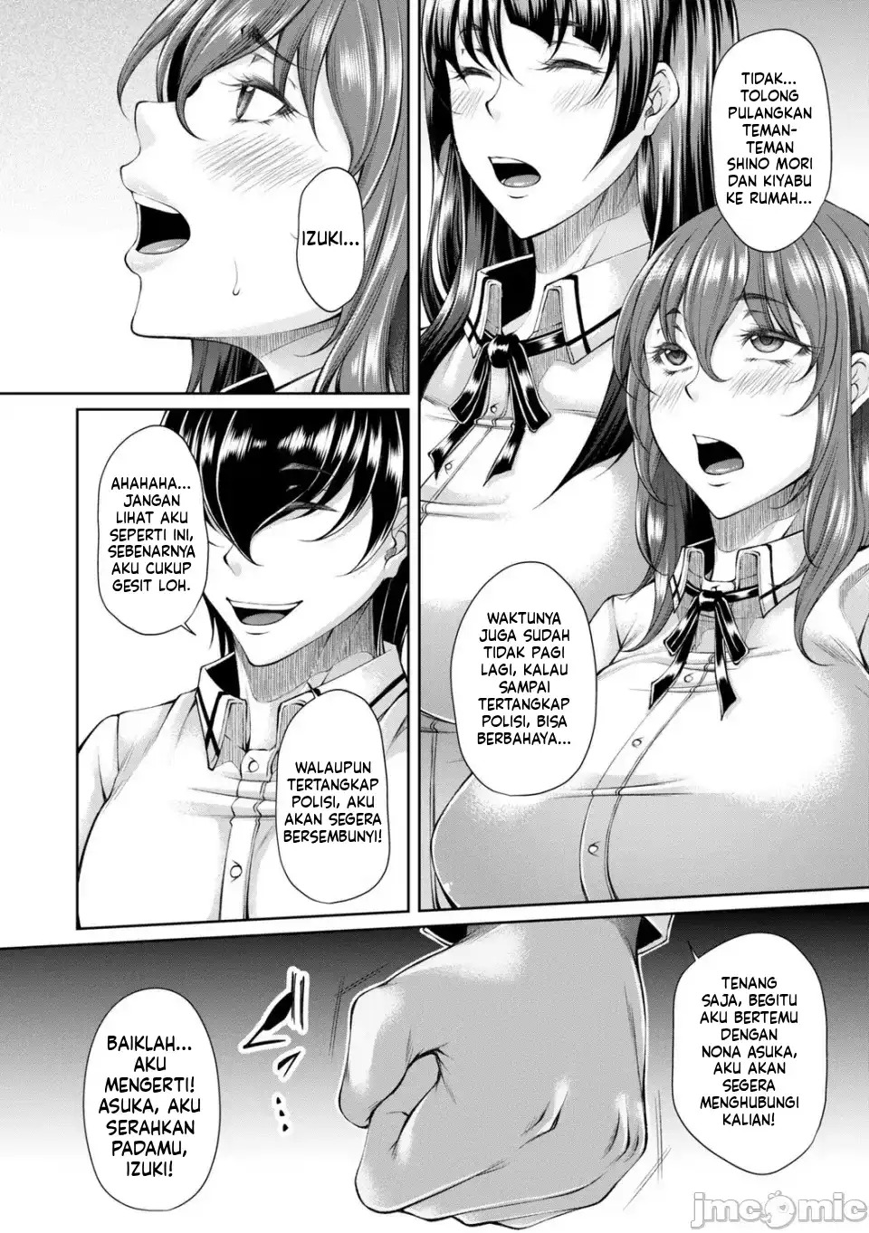 Hakudaku ni Torokeru Mesuana (MTL): Chapter chapter-2 - Page 10