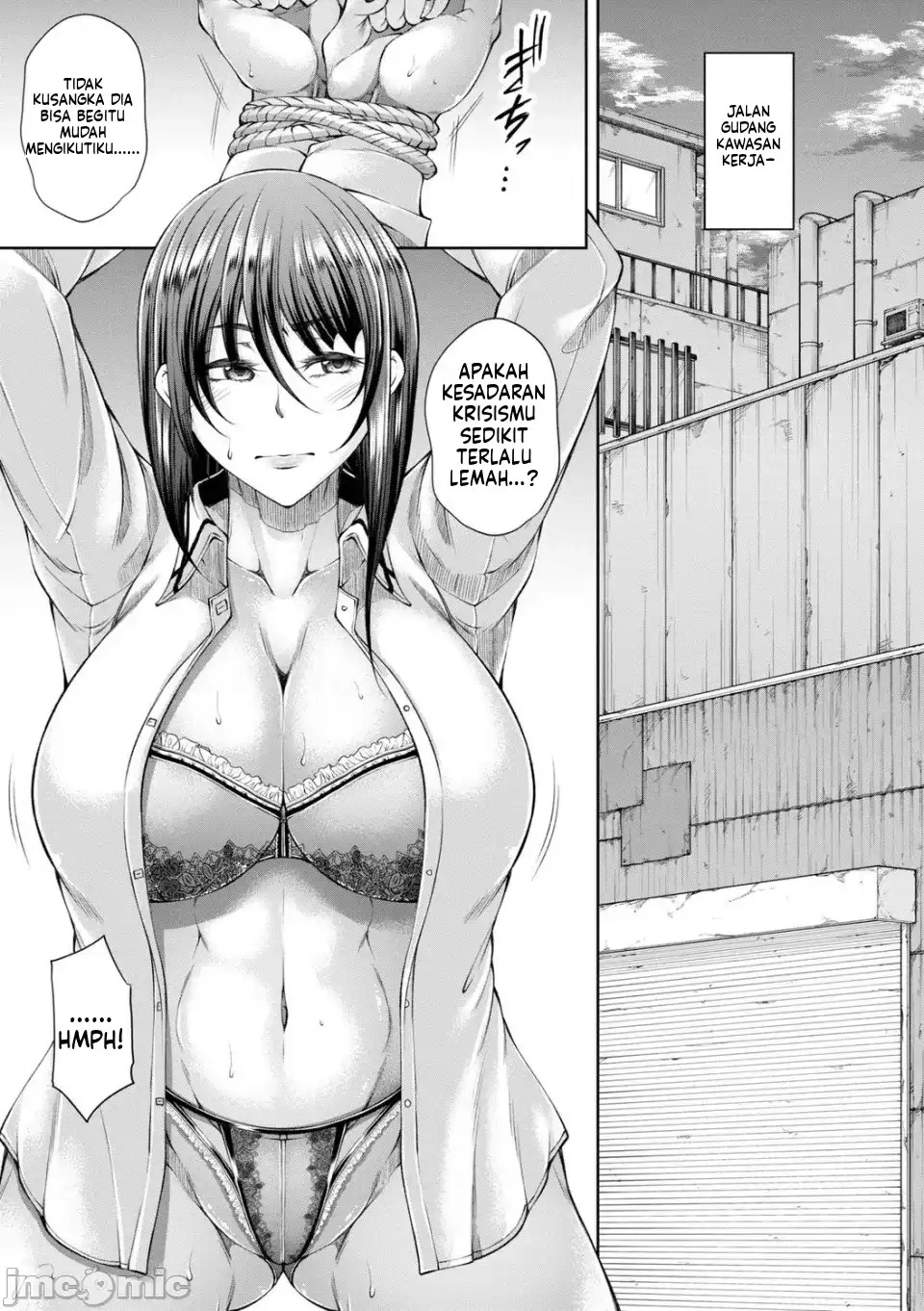 Hakudaku ni Torokeru Mesuana (MTL): Chapter chapter-2 - Page 11
