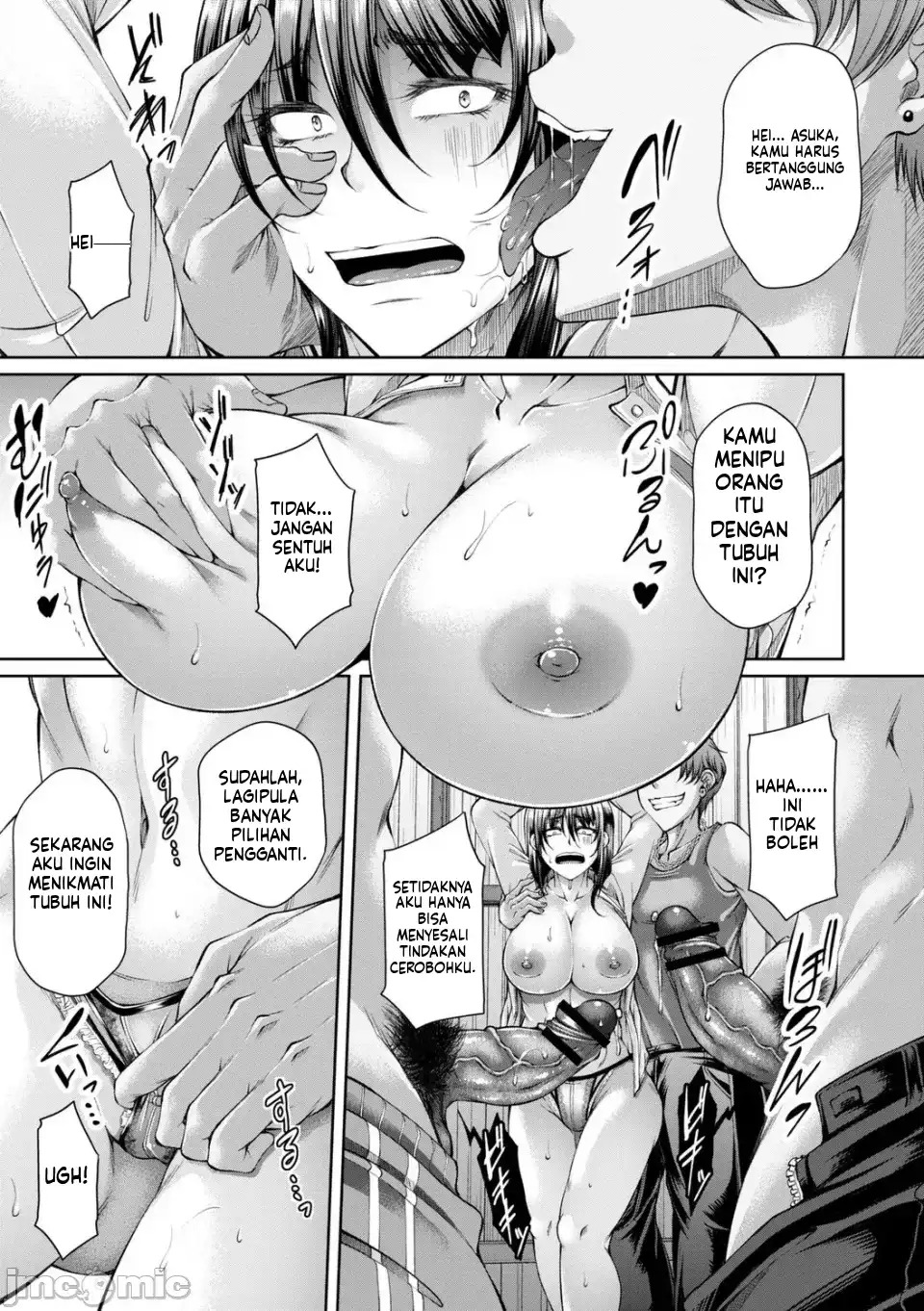 Hakudaku ni Torokeru Mesuana (MTL): Chapter chapter-2 - Page 13