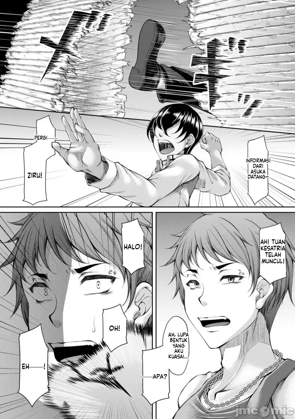 Hakudaku ni Torokeru Mesuana (MTL): Chapter chapter-2 - Page 14