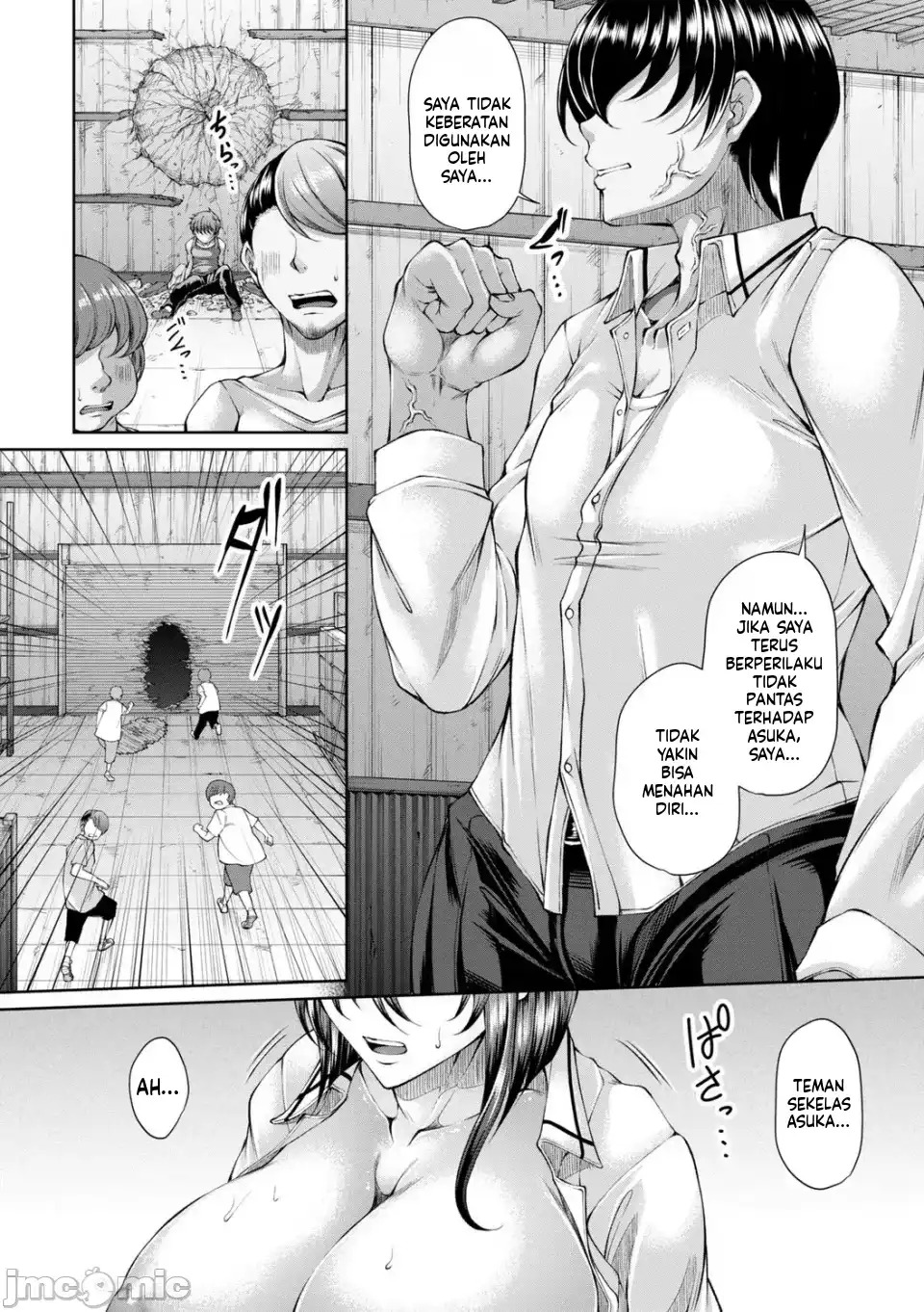 Hakudaku ni Torokeru Mesuana (MTL): Chapter chapter-2 - Page 16