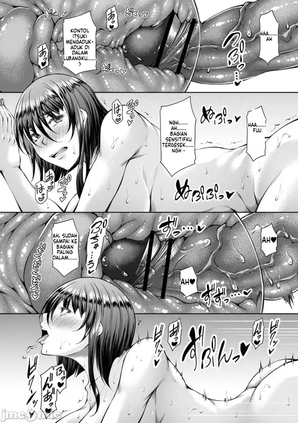 Hakudaku ni Torokeru Mesuana (MTL): Chapter chapter-2 - Page 28