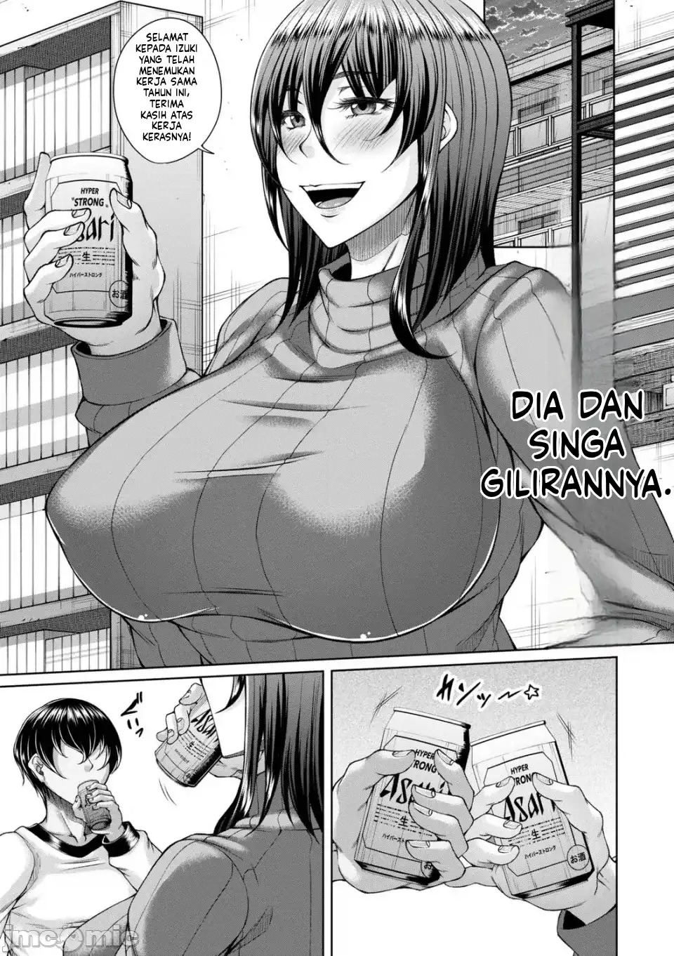 Hakudaku ni Torokeru Mesuana (MTL): Chapter chapter-2 - Page 37