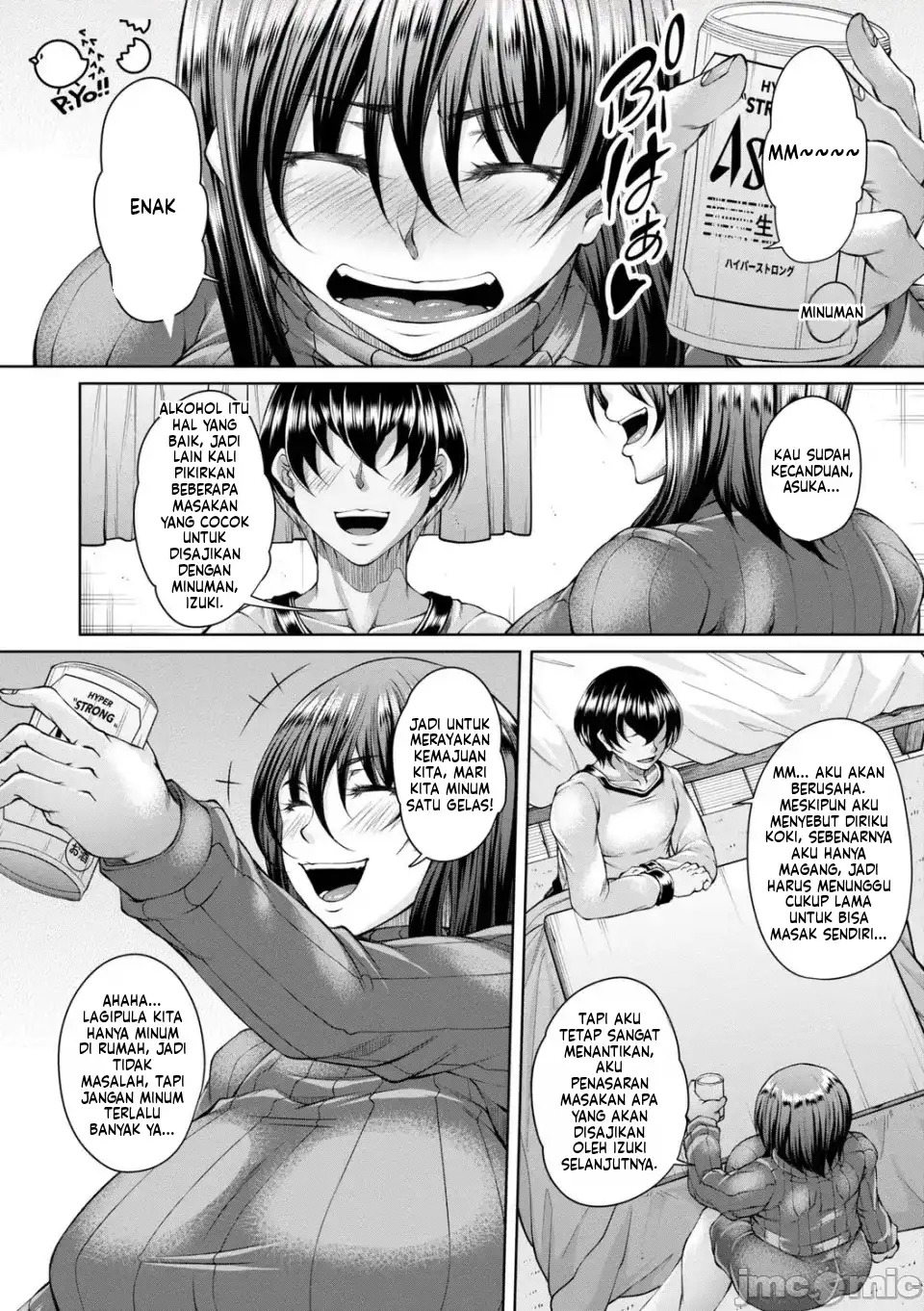 Hakudaku ni Torokeru Mesuana (MTL): Chapter chapter-2 - Page 38