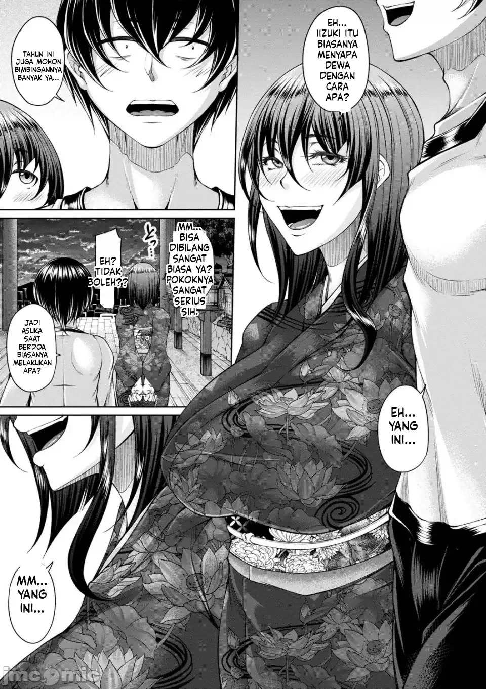 Hakudaku ni Torokeru Mesuana (MTL): Chapter chapter-2 - Page 67