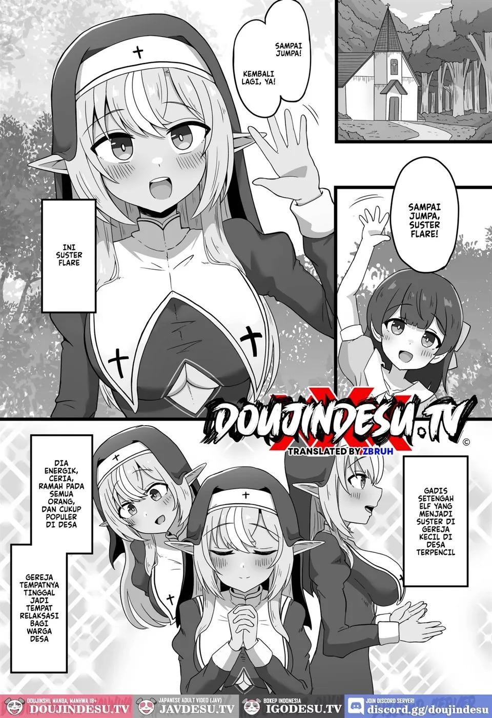 Half-Elf Sister Inbai Daroku: Chapter chapter-1 - Page 3