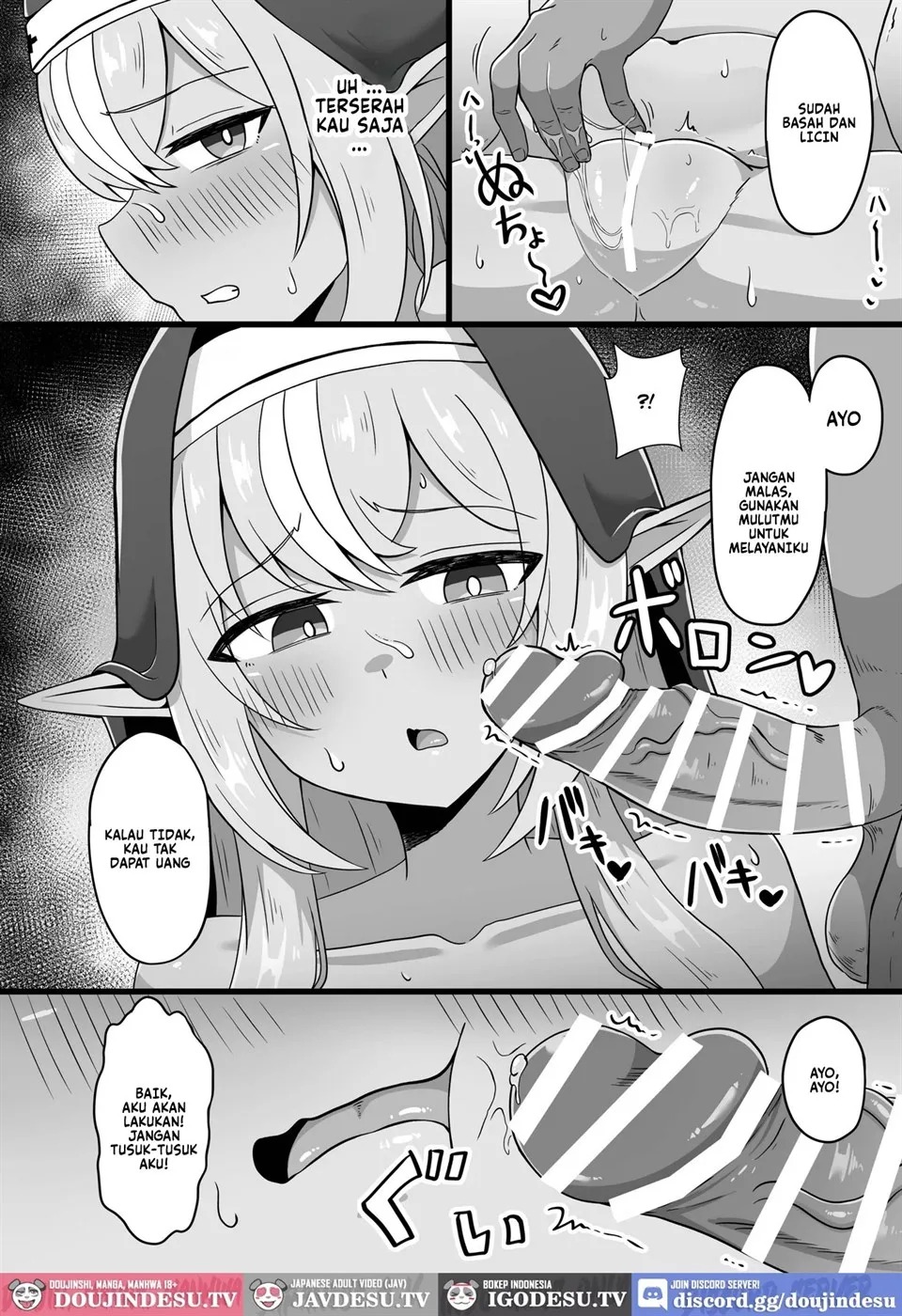 Half-Elf Sister Inbai Daroku: Chapter chapter-1 - Page 6