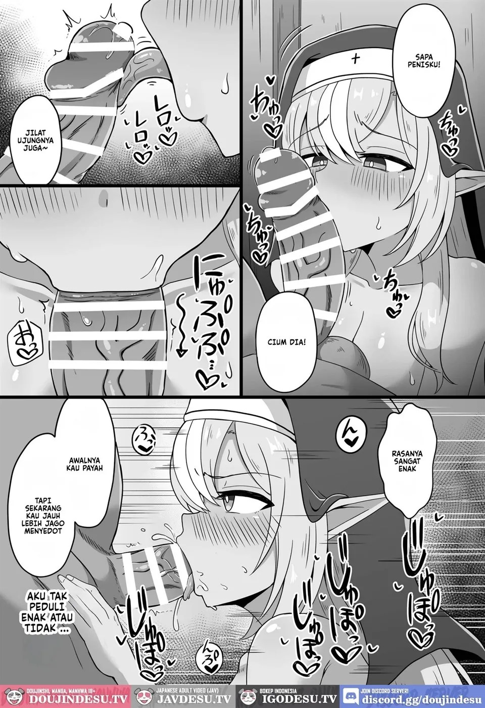 Half-Elf Sister Inbai Daroku: Chapter chapter-1 - Page 7
