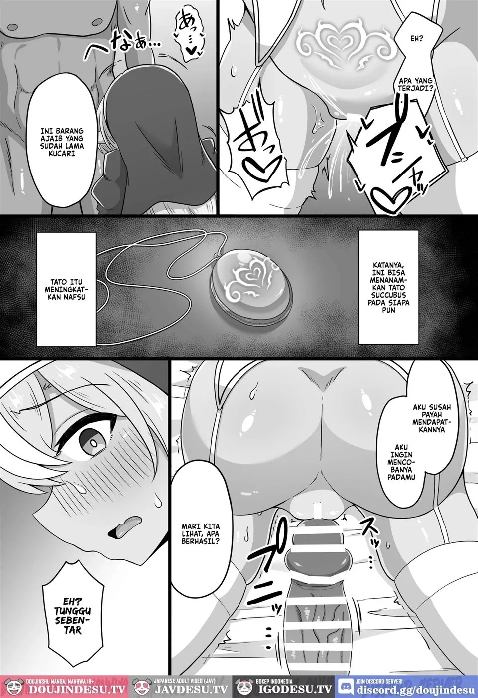Half-Elf Sister Inbai Daroku: Chapter chapter-1 - Page 16