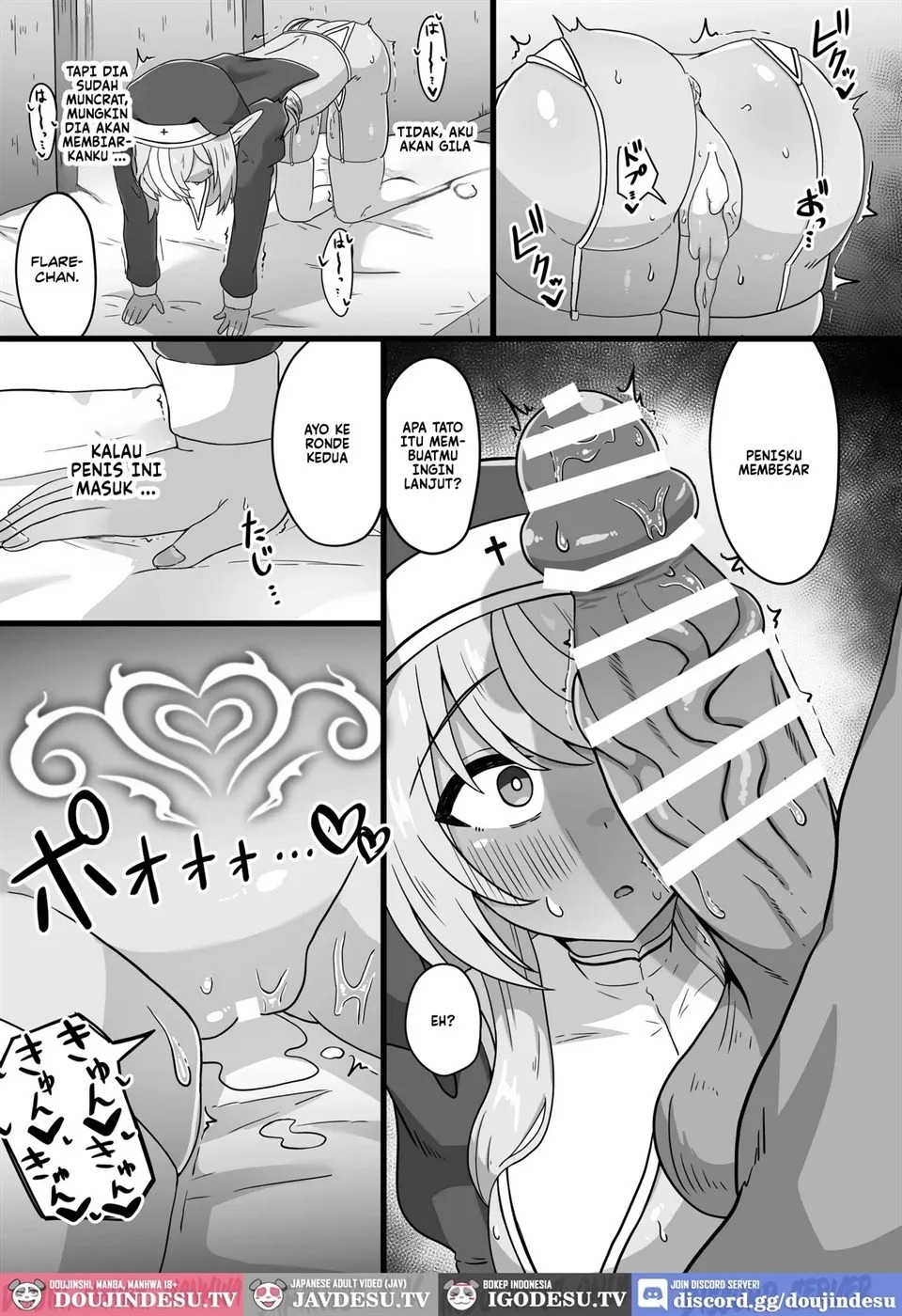 Half-Elf Sister Inbai Daroku: Chapter chapter-1 - Page 20