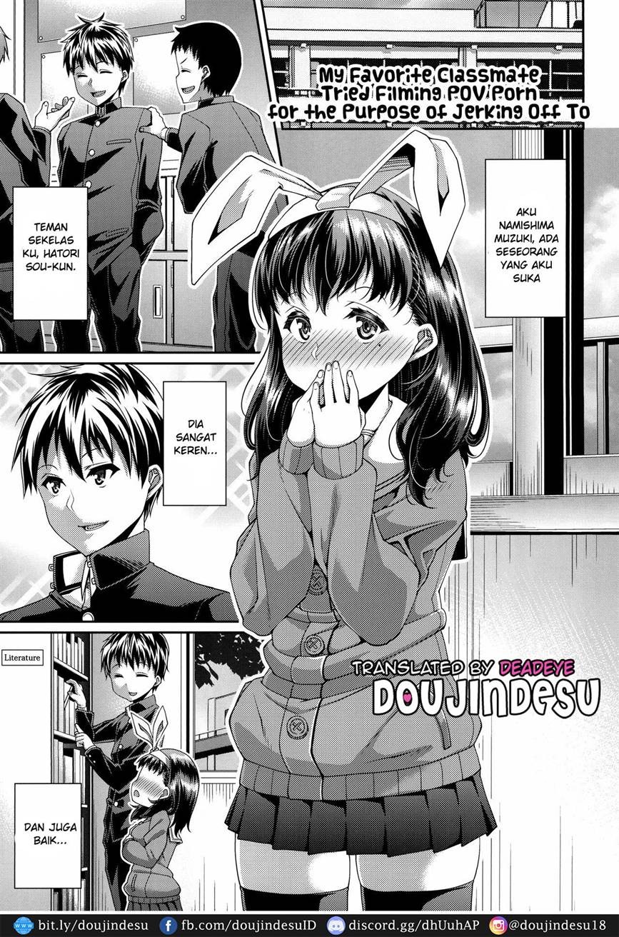 HAMEDORI no YATSU♥: Chapter chapter-2 - Page 2