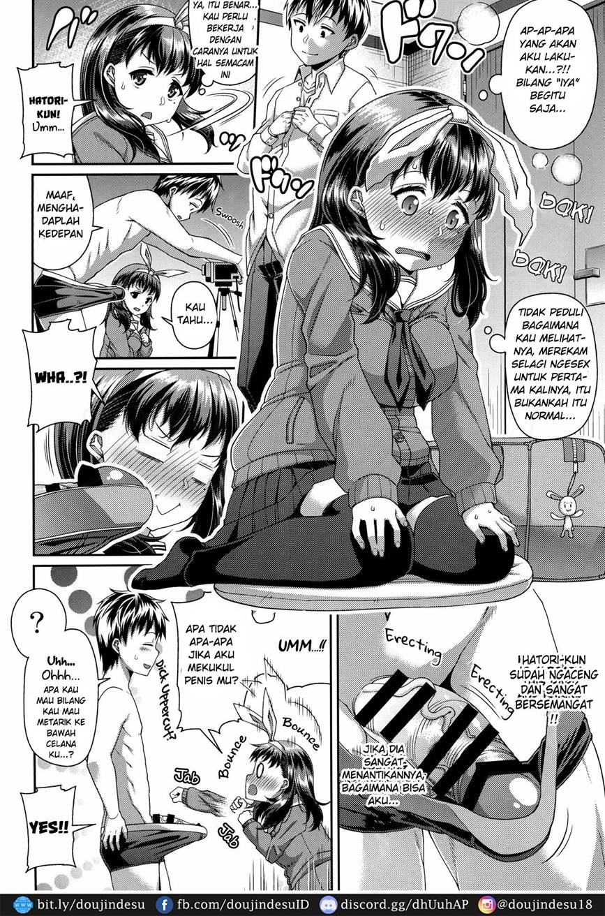 HAMEDORI no YATSU♥: Chapter chapter-2 - Page 7