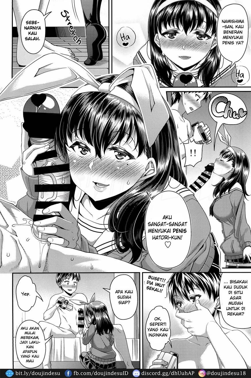 HAMEDORI no YATSU♥: Chapter chapter-2 - Page 9
