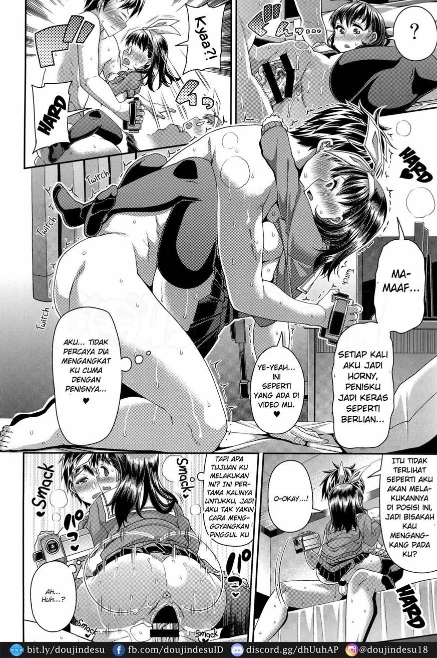 HAMEDORI no YATSU♥: Chapter chapter-2 - Page 19