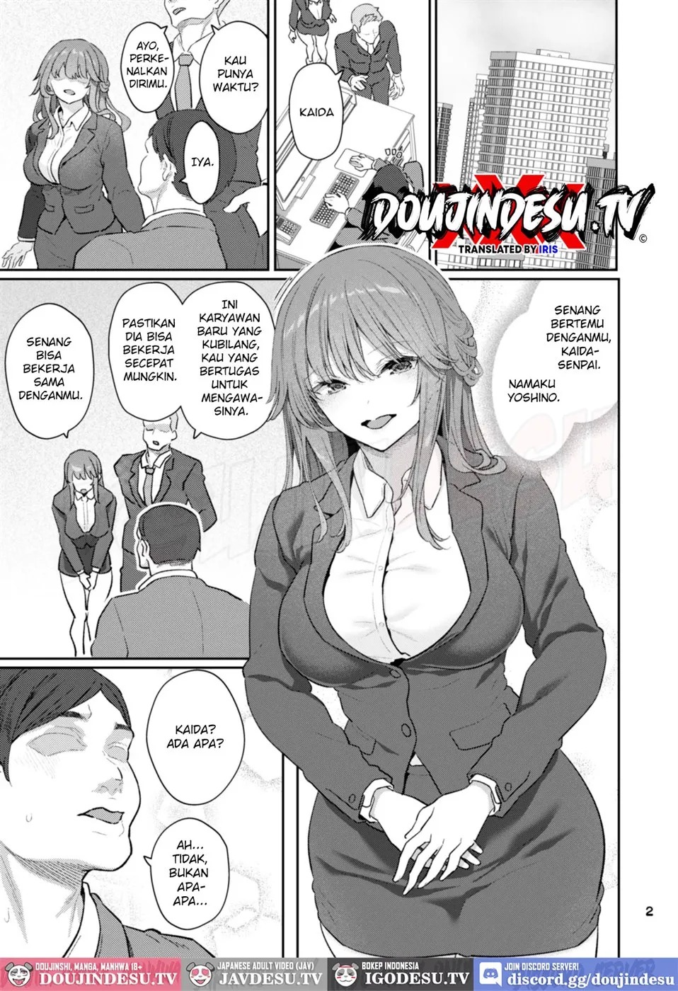 【Hamedori (Sui】Yoshino Miki (24) Moto Buka Shinkon Shifuku to Suit de: Chapter chapter-1 - Page 3