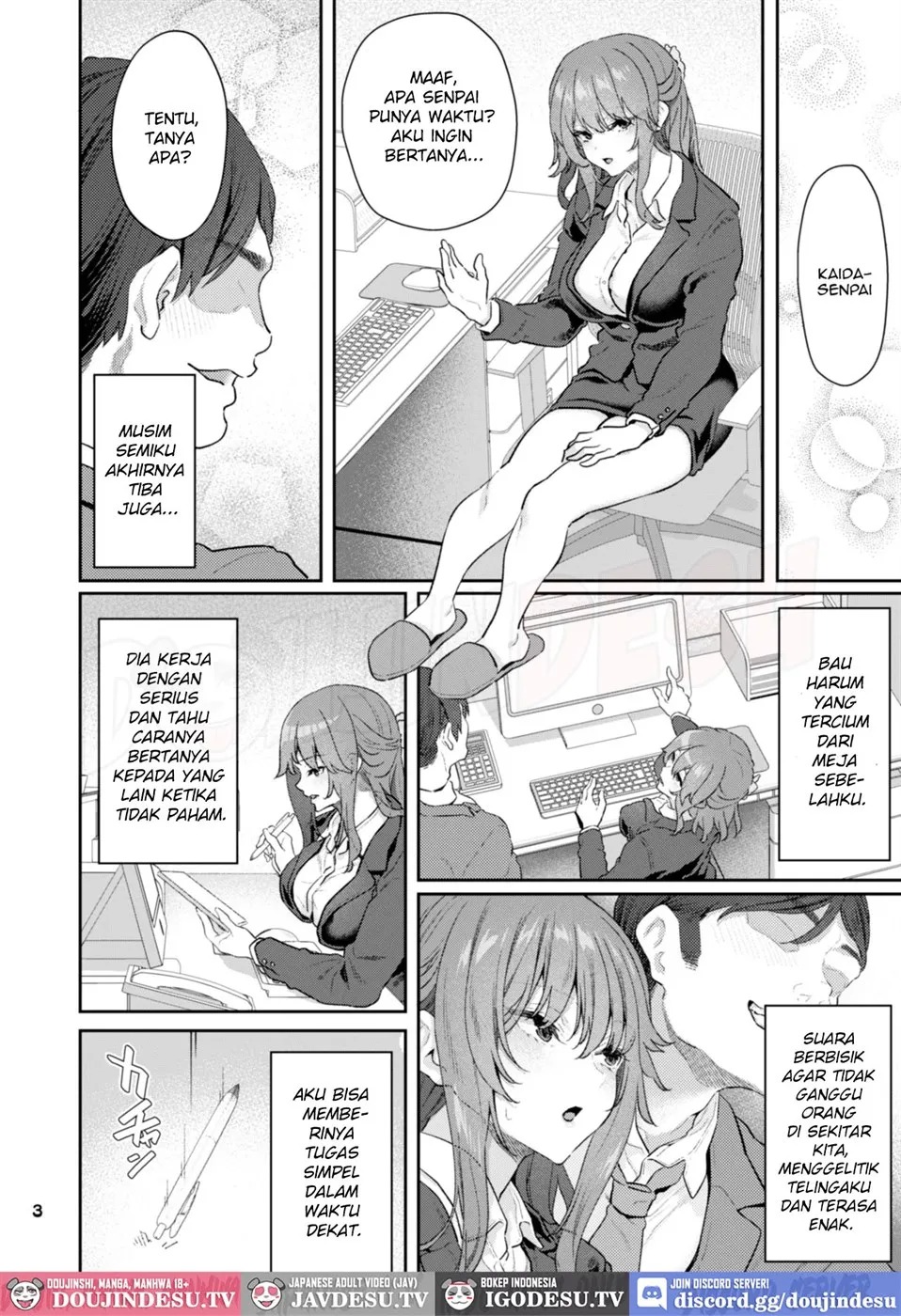 【Hamedori (Sui】Yoshino Miki (24) Moto Buka Shinkon Shifuku to Suit de: Chapter chapter-1 - Page 4