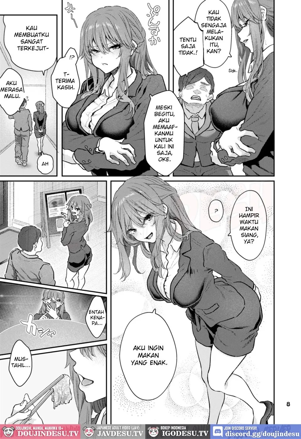 【Hamedori (Sui】Yoshino Miki (24) Moto Buka Shinkon Shifuku to Suit de: Chapter chapter-1 - Page 9