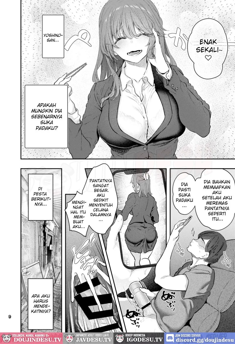 【Hamedori (Sui】Yoshino Miki (24) Moto Buka Shinkon Shifuku to Suit de: Chapter chapter-1 - Page 10