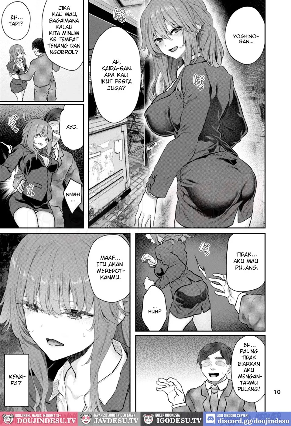 【Hamedori (Sui】Yoshino Miki (24) Moto Buka Shinkon Shifuku to Suit de: Chapter chapter-1 - Page 11