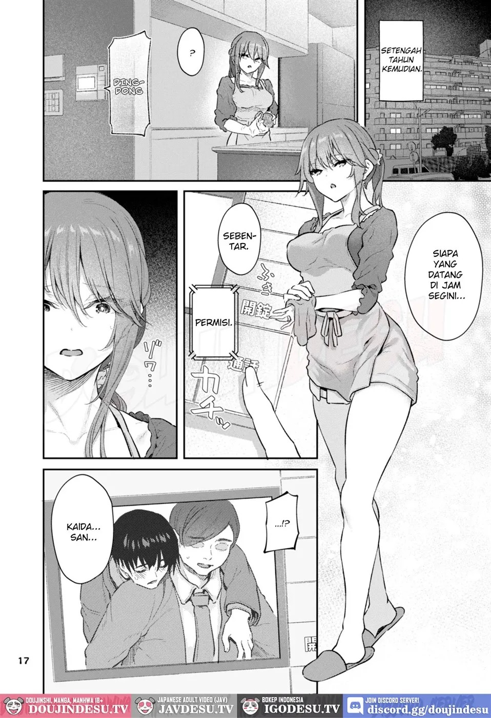 【Hamedori (Sui】Yoshino Miki (24) Moto Buka Shinkon Shifuku to Suit de: Chapter chapter-1 - Page 18