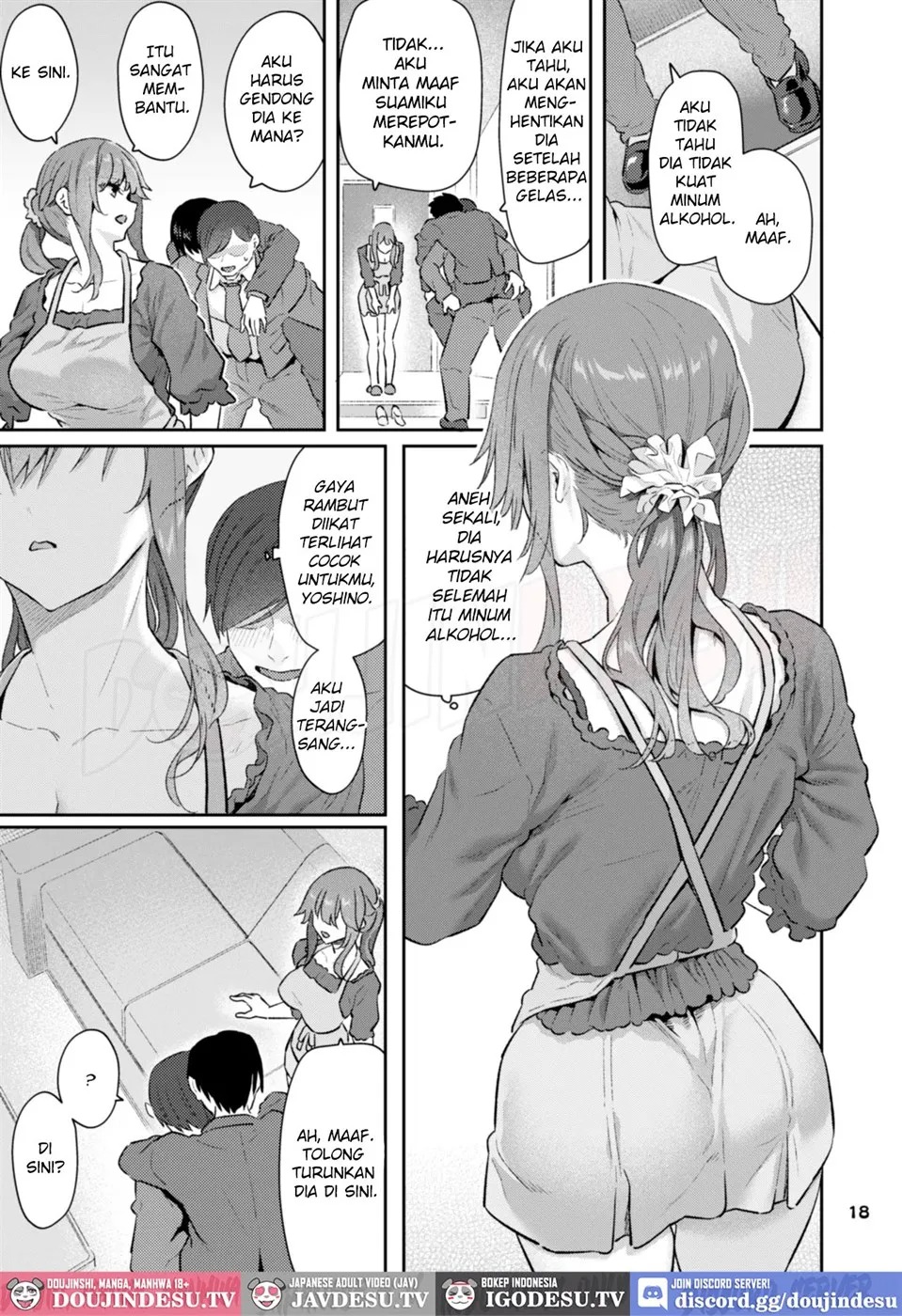 【Hamedori (Sui】Yoshino Miki (24) Moto Buka Shinkon Shifuku to Suit de: Chapter chapter-1 - Page 19