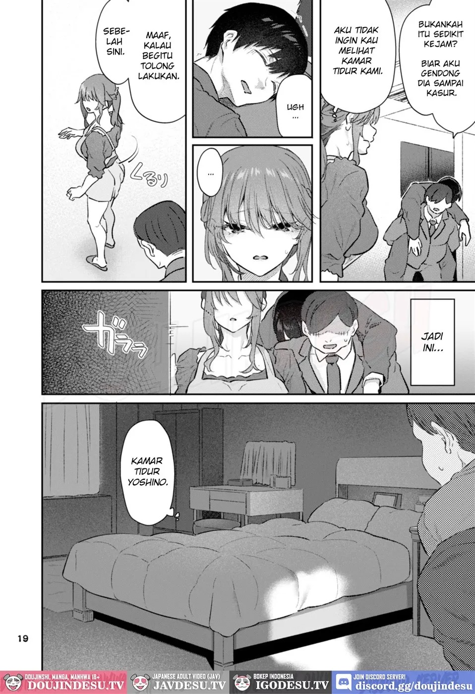 【Hamedori (Sui】Yoshino Miki (24) Moto Buka Shinkon Shifuku to Suit de: Chapter chapter-1 - Page 20