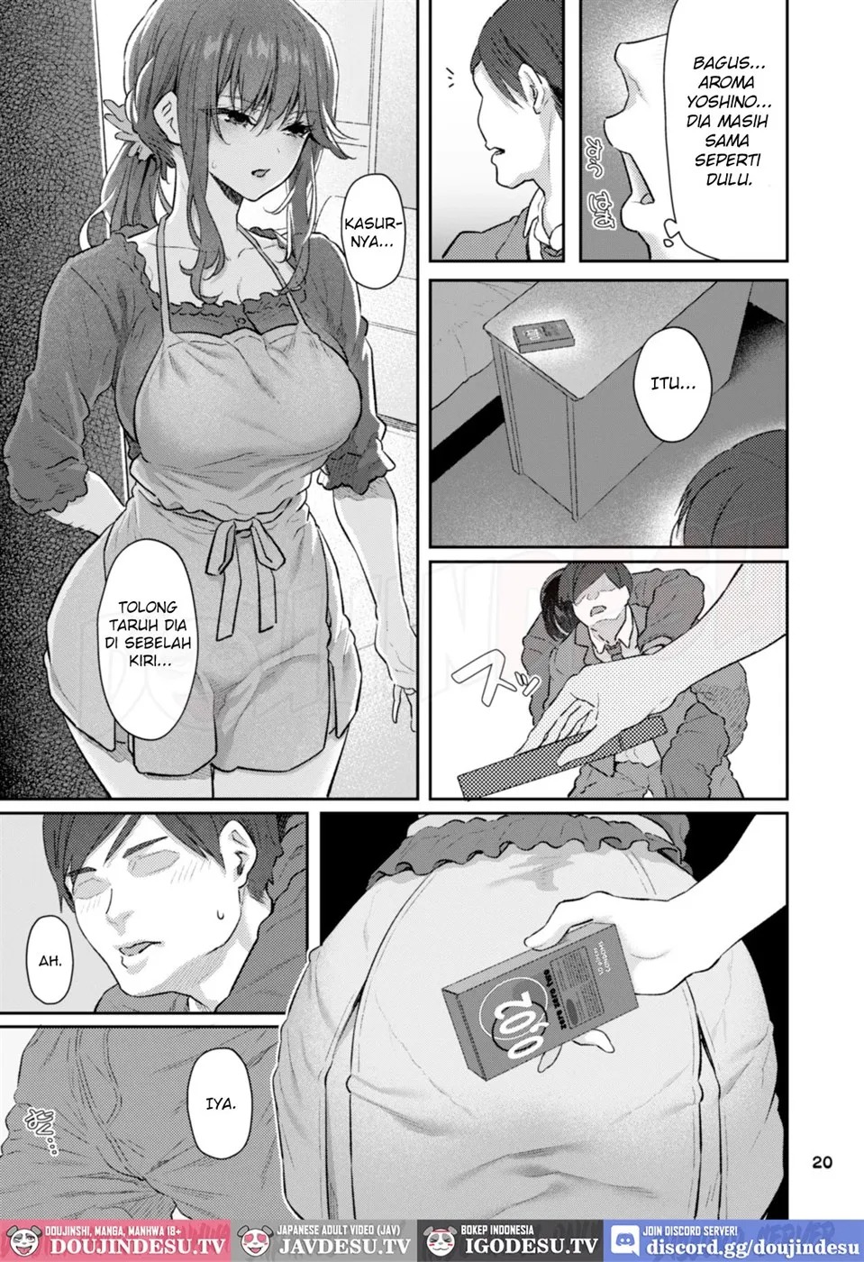 【Hamedori (Sui】Yoshino Miki (24) Moto Buka Shinkon Shifuku to Suit de: Chapter chapter-1 - Page 21