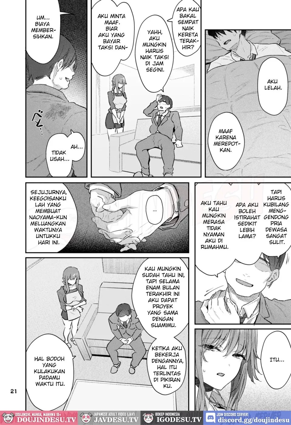 【Hamedori (Sui】Yoshino Miki (24) Moto Buka Shinkon Shifuku to Suit de: Chapter chapter-1 - Page 22
