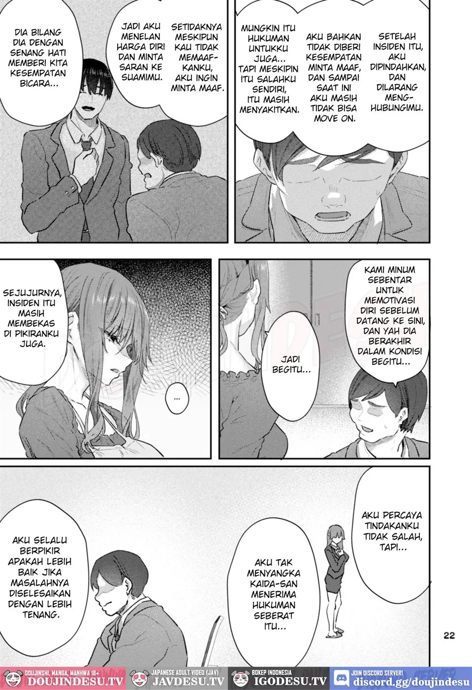 【Hamedori (Sui】Yoshino Miki (24) Moto Buka Shinkon Shifuku to Suit de: Chapter chapter-1 - Page 23