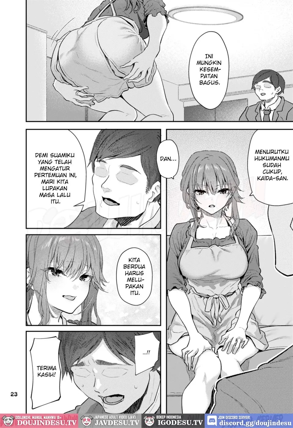 【Hamedori (Sui】Yoshino Miki (24) Moto Buka Shinkon Shifuku to Suit de: Chapter chapter-1 - Page 24