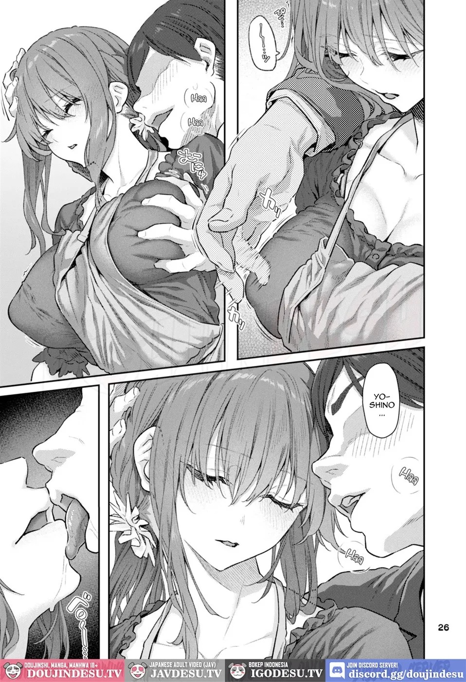 【Hamedori (Sui】Yoshino Miki (24) Moto Buka Shinkon Shifuku to Suit de: Chapter chapter-1 - Page 27