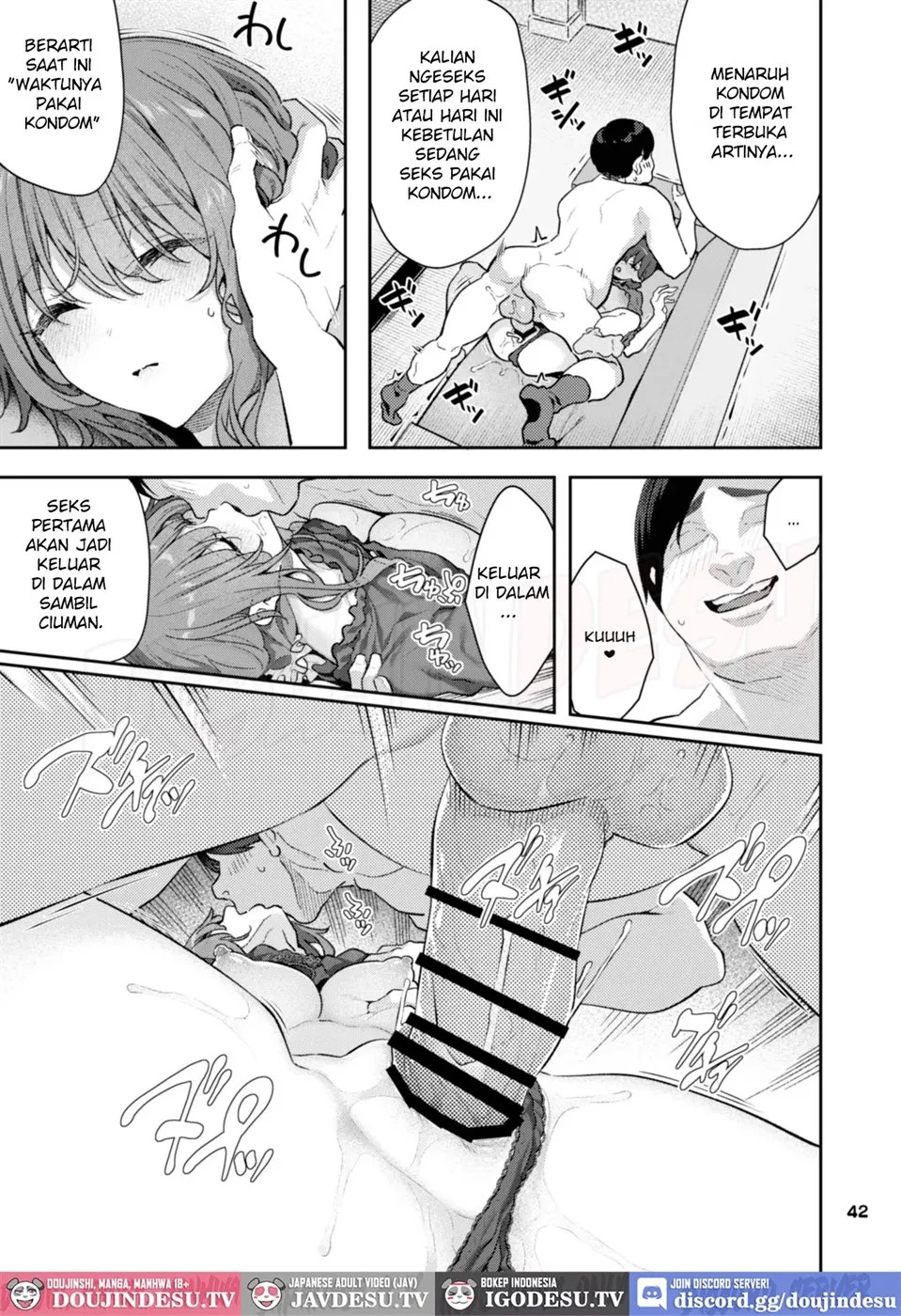 【Hamedori (Sui】Yoshino Miki (24) Moto Buka Shinkon Shifuku to Suit de: Chapter chapter-1 - Page 44