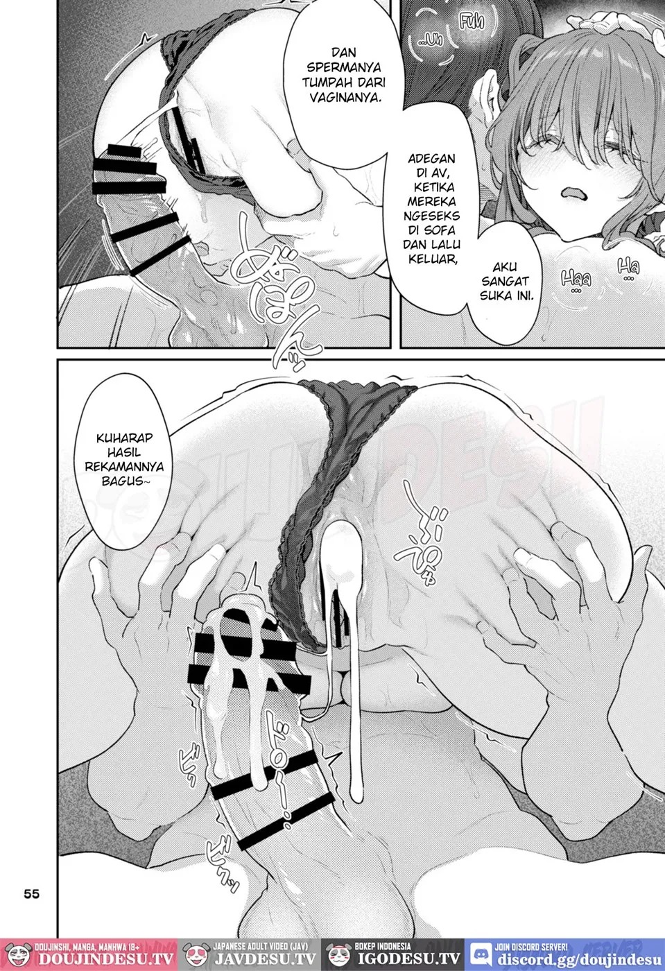 【Hamedori (Sui】Yoshino Miki (24) Moto Buka Shinkon Shifuku to Suit de: Chapter chapter-1 - Page 57