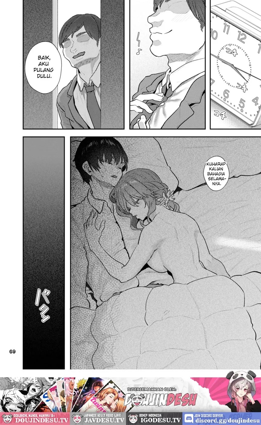 【Hamedori (Sui】Yoshino Miki (24) Moto Buka Shinkon Shifuku to Suit de: Chapter chapter-1 - Page 71