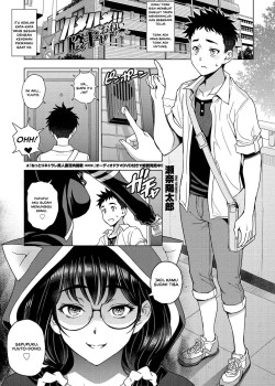 Sampul Hamehame!! InCha Onei-chan