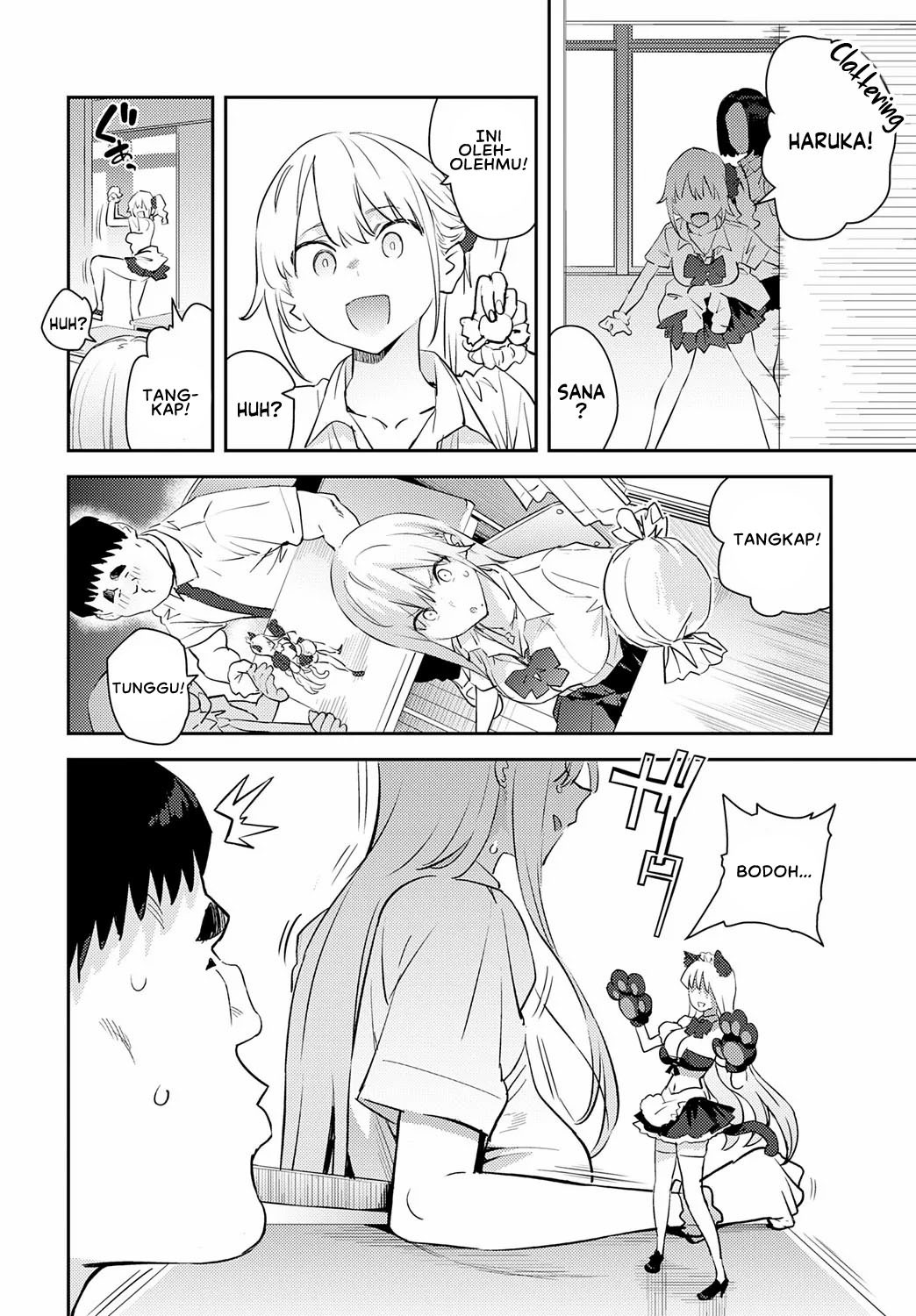 Hametami Girl: Chapter chapter-2 - Page 4