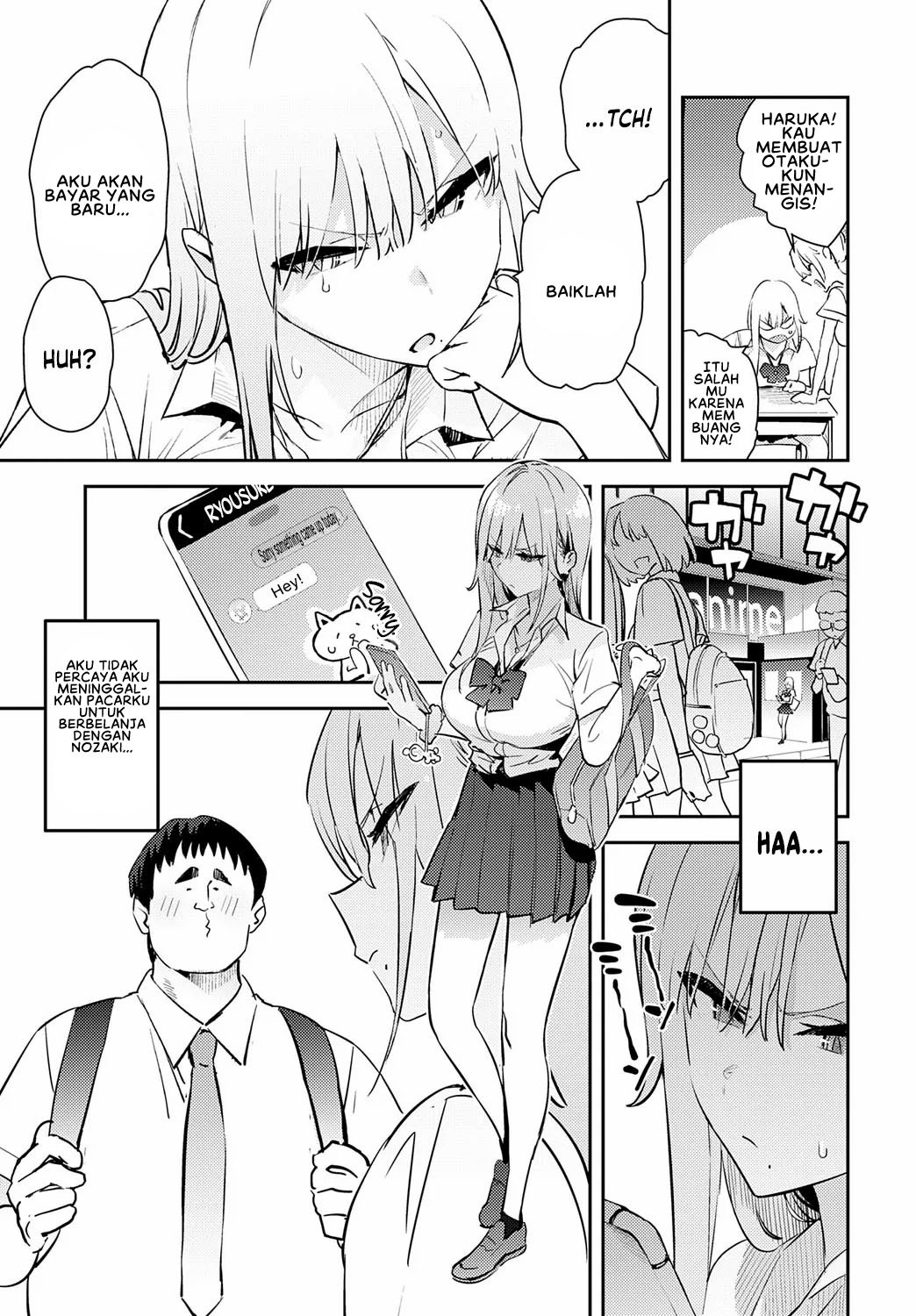 Hametami Girl: Chapter chapter-2 - Page 7