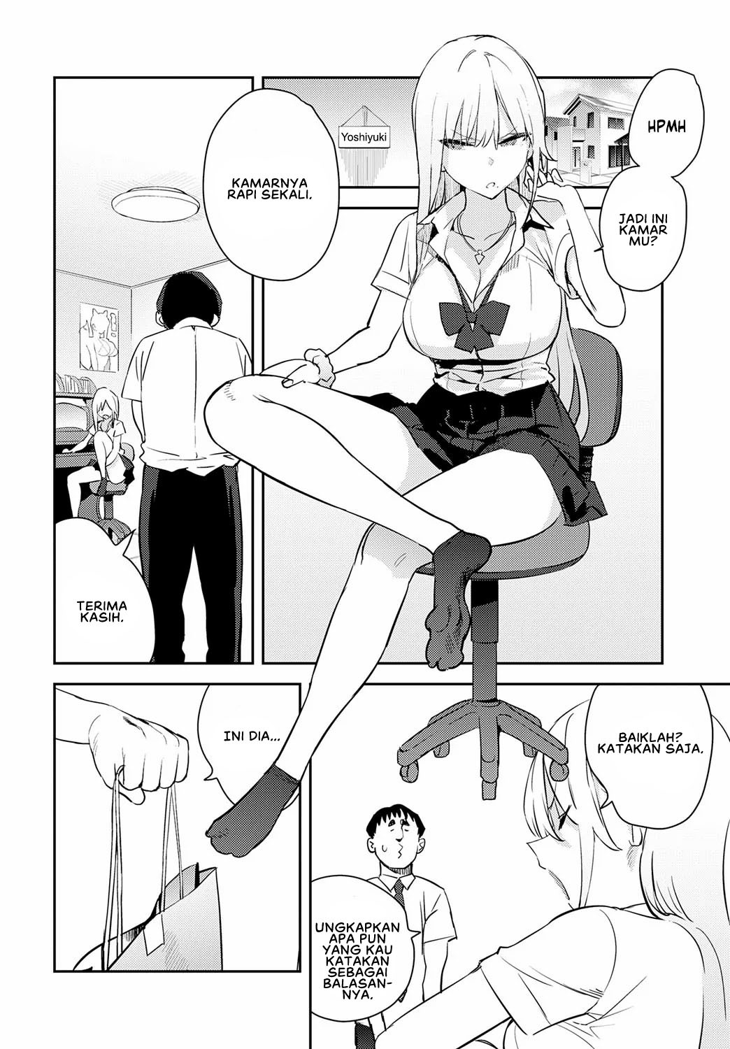 Hametami Girl: Chapter chapter-2 - Page 10