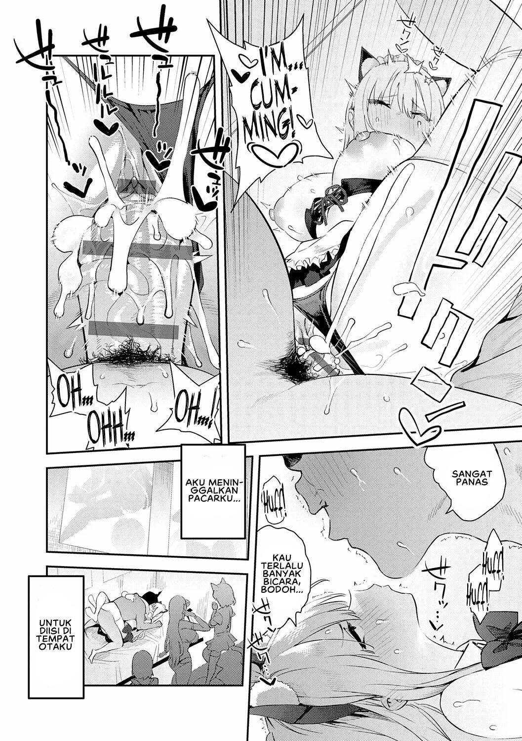 Hametami Girl: Chapter chapter-2 - Page 32