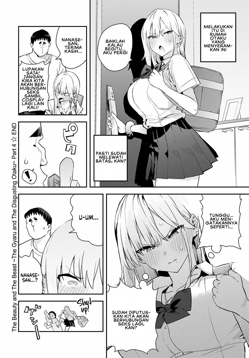 Hametami Girl: Chapter chapter-2 - Page 42
